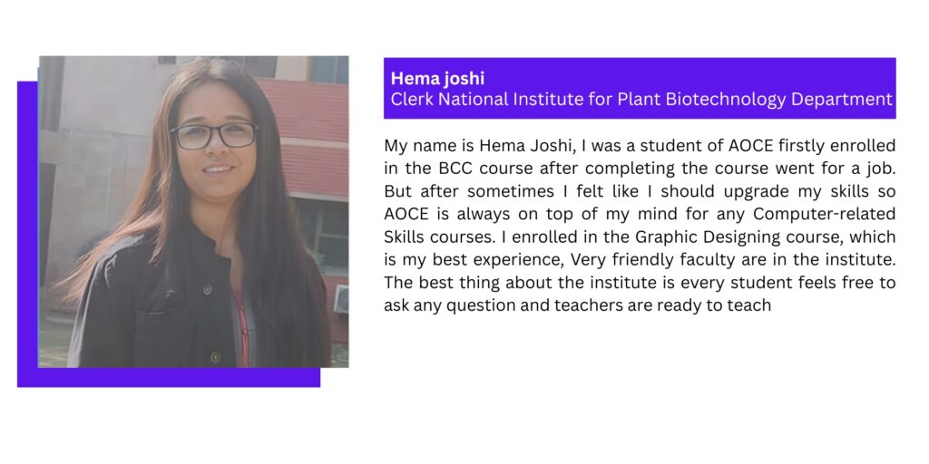 DICS placement executives and placement counsellors provide special guidance on the various aspects of a career and help students to choose a career suitable to their individual aptitude.