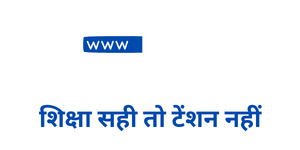 AOCE Computer Training Institute Logo