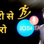 Manoj Joshi Success Story – From ₹0 to Multiple Businesses | Josh Talks Inspiration